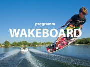 Катание на WakeBoard